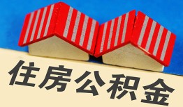 长沙上门生意贷-长沙上门私人放款-长沙上门民间借贷