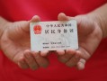 长沙上门小额短借-长沙上门民间私人借款-长沙上门快速借钱
