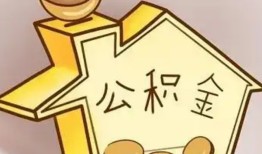 长沙上门民间小额借贷-长沙上门地区身份证贷款-长沙上门民间借贷私人放款