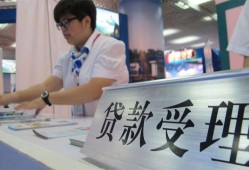 长沙上门个人贷款小额贷款-长沙上门借贷私人-长沙上门贷款信用贷款