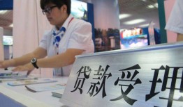 长沙上门个人贷款小额贷款-长沙上门借贷私人-长沙上门贷款信用贷款