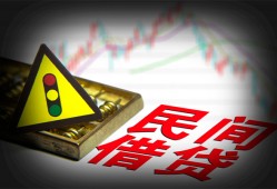 长沙上门空放借钱-长沙上门小额贷款空放-长沙上门身份证贷款