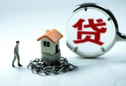 长沙上门私人空放二次私借-长沙上门个人贷款小额贷款-长沙上门个人上门借贷