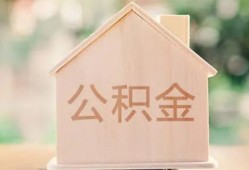 长沙上门急需借钱-长沙上门民间短借-长沙上门个人24小时借钱