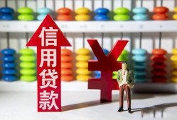 长沙上门资金短借-长沙上门短借空放-长沙上门身份证怎么贷款