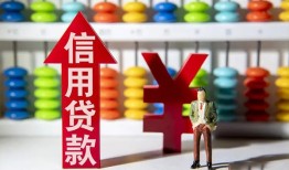 长沙上门资金短借-长沙上门短借空放-长沙上门身份证怎么贷款