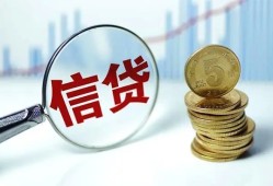长沙上门私借空放短借-长沙上门个人身份证借私借-长沙上门空放贷款