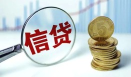 长沙上门私借空放短借-长沙上门个人身份证借私借-长沙上门空放贷款