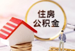 长沙上门民间借贷款-长沙上门空借放款-长沙上门私人空放二次私借