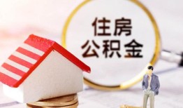 长沙上门贷款只要身份证贷款-长沙上门民间大额借贷-长沙上门无抵押信用贷款