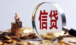 长沙上门私借空放先息后本-长沙上门借钱当天放款-长沙上门私借空放当场拿钱