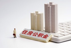 长沙上门快速借钱-长沙上门民间私人借贷-长沙上门资金短借