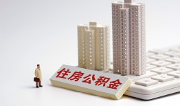 长沙上门快速借钱-长沙上门民间私人借贷-长沙上门资金短借
