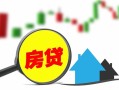 长沙上门民间借贷私人放款-长沙上门民间借贷款-长沙上门哪里可以借钱