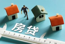 长沙上门身份证怎么贷款-长沙上门贷款私借空放-长沙上门贷款私借空放