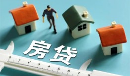 长沙上门身份证怎么贷款-长沙上门贷款私借空放-长沙上门贷款私借空放
