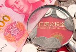 长沙上门贷私借-长沙上门私人抵押贷款-长沙上门借钱小贷