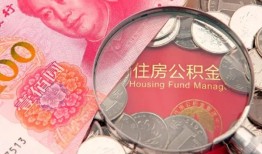 长沙上门贷私借-长沙上门私人抵押贷款-长沙上门借钱小贷