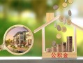 长沙上门短期空放-长沙上门信用贷款-长沙上门押身份证贷款