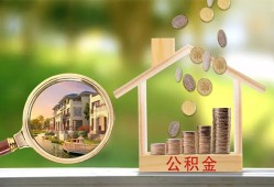 长沙上门身份证贷款-长沙上门民间大额借贷-长沙上门私人装修贷款