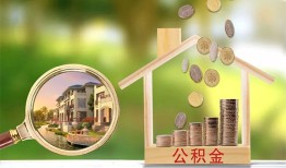 长沙上门短期空放-长沙上门信用贷款-长沙上门押身份证贷款