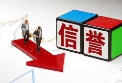 长沙上门私人贷款-长沙上门私人借钱-长沙上门私借空放短借
