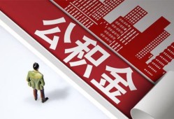 长沙上门个人上门小额贷款-长沙上门个人信用贷款-长沙上门贷款公司电话号码