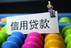 长沙上门个人24小时借钱-长沙上门民间借贷无视黑白-长沙上门私借