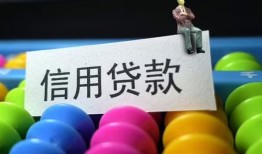 长沙上门个人24小时借钱-长沙上门民间借贷无视黑白-长沙上门私借