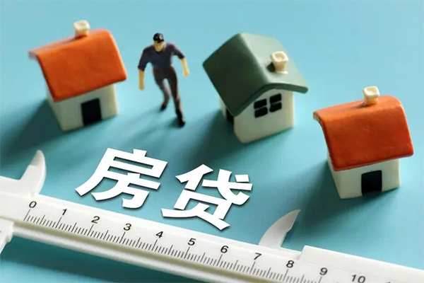 长沙上门身份证怎么贷款