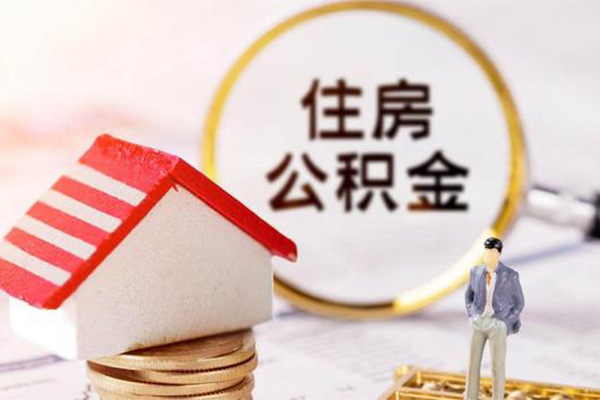 长沙上门贷款只要身份证贷款