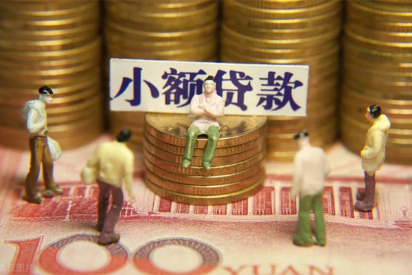 长沙上门私人工程贷款
