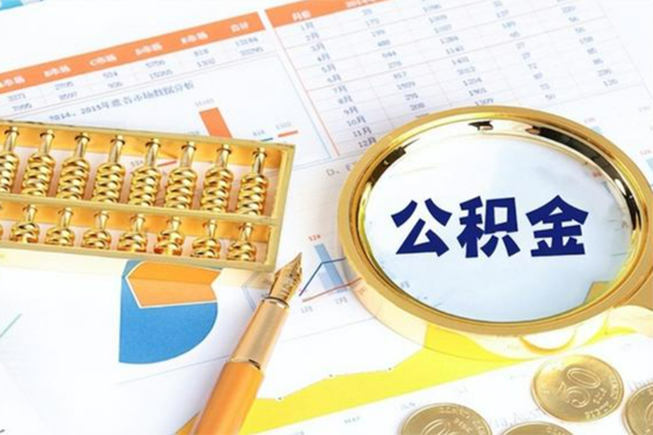 长沙上门私人贷款