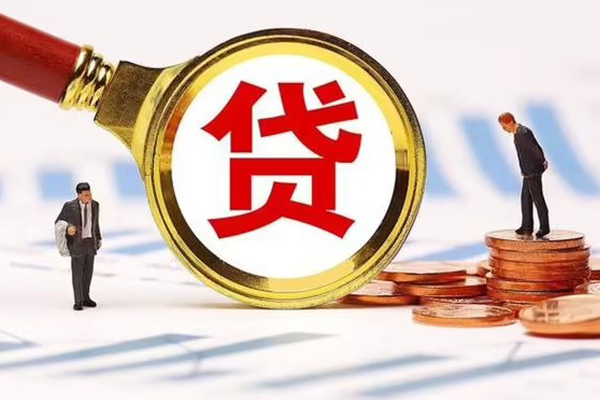 长沙上门私借上门放款