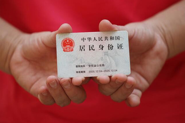 长沙上门小额短借