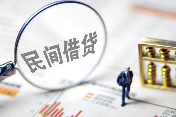 长沙上门贷款空放