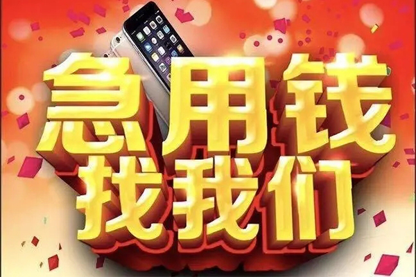 长沙上门私人空放二次私借