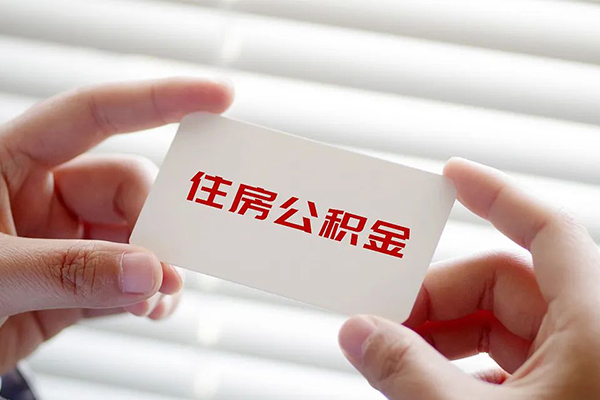 长沙上门民间短期私借借款