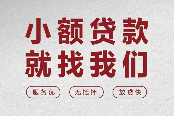 长沙上门私人放水