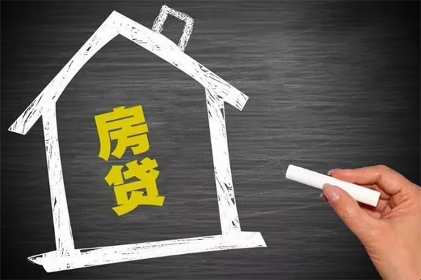 长沙上门小额贷款当天放款