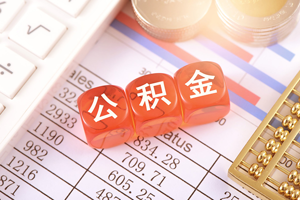 长沙上门空放贷款
