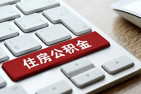 长沙上门贷款信用贷款