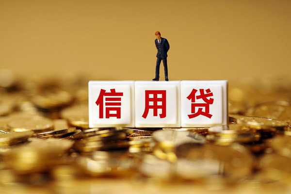 长沙上门哪里可以民间借贷