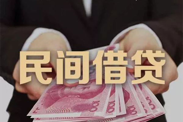 长沙上门私借空放