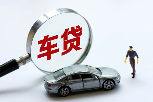 长沙上门身份证贷款