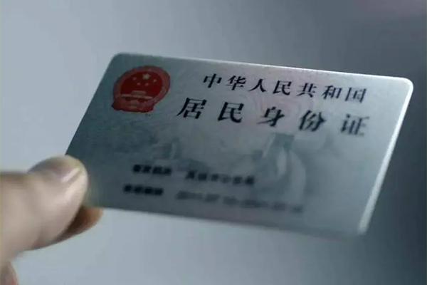 长沙上门哪里有民间借贷