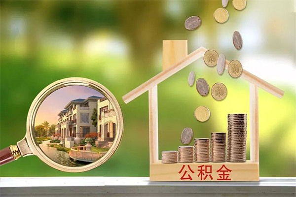 长沙上门身份证贷款
