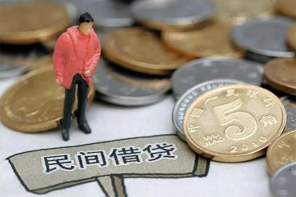 长沙上门借款