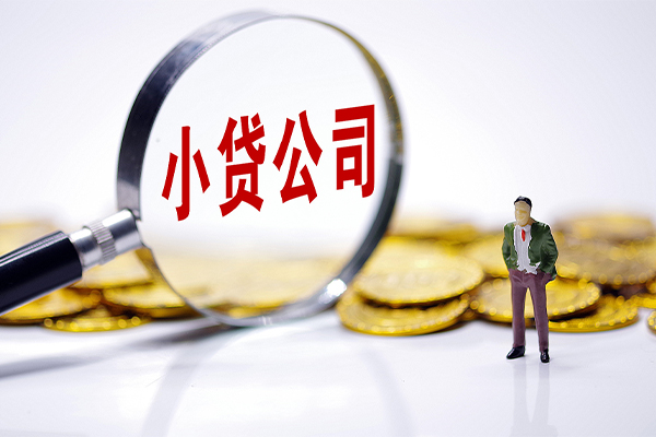 长沙上门私人私借
