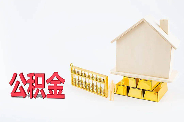 长沙上门民间短借